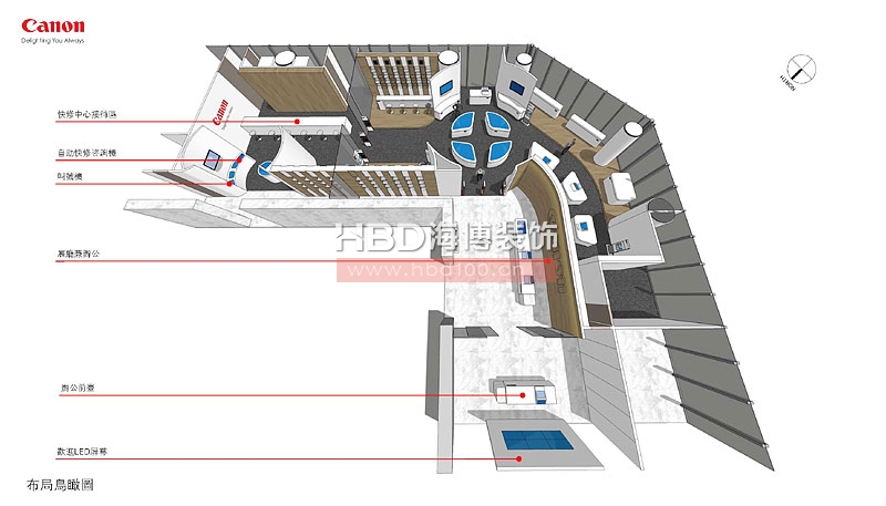 展廳裝修設計,店鋪裝修設計,天河裝修公司.jpg