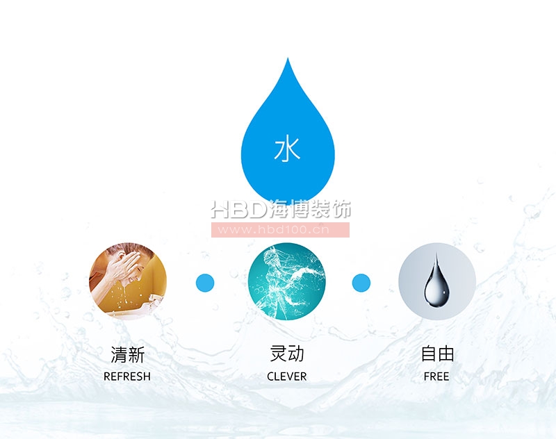 環(huán)球都會(huì )辦公室裝修設計,化妝品公司辦公室裝修,海博裝飾.jpg