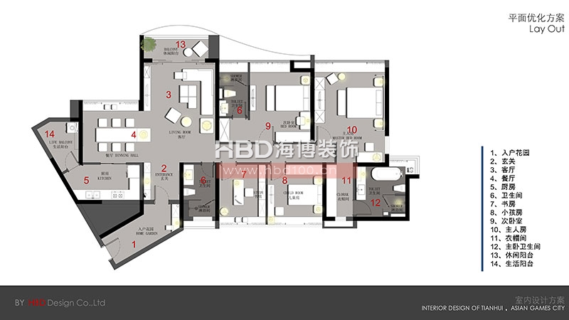 廣州家裝住宅設計裝修.jpg