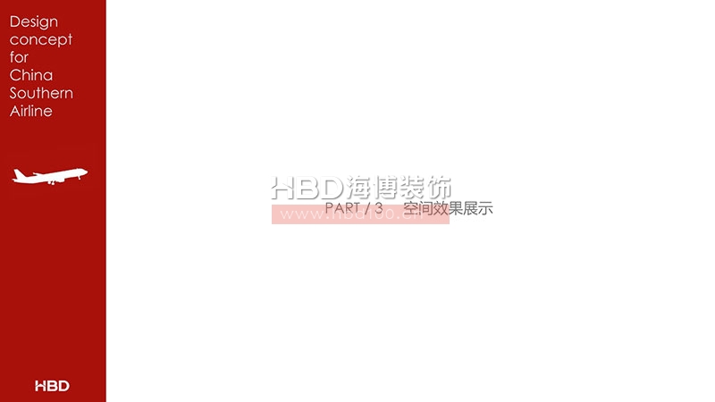 傳媒廣告公司辦公室設計裝修.jpg