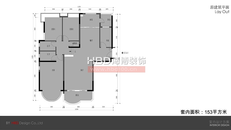 廣州家裝住宅裝修設計.jpg