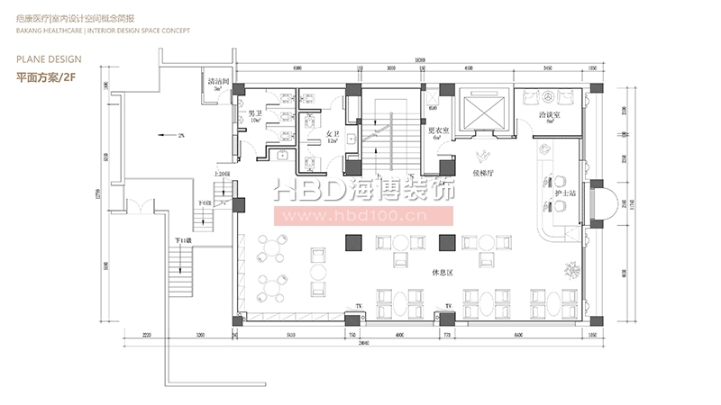 廣州醫療門(mén)診中心裝修設計.jpg