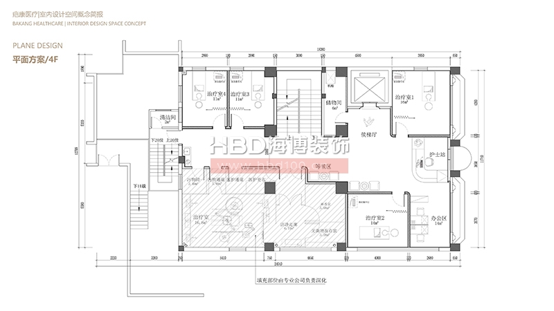 廣州醫療門(mén)診中心裝修設計.jpg